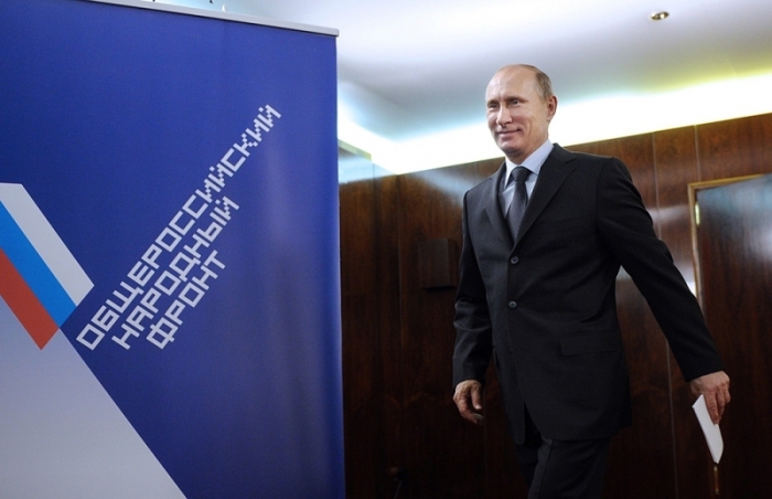 Путин приедет в Якутск в июле в рамках форума ОНФ