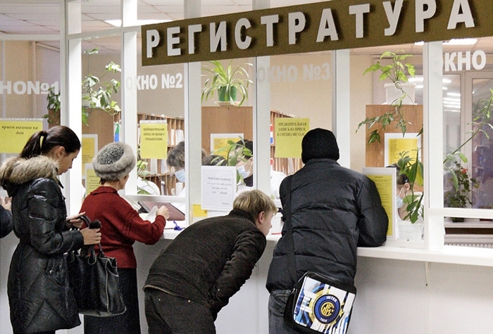 Режим работы медучреждений Якутска в праздничные дни с 7 по 9 мая
