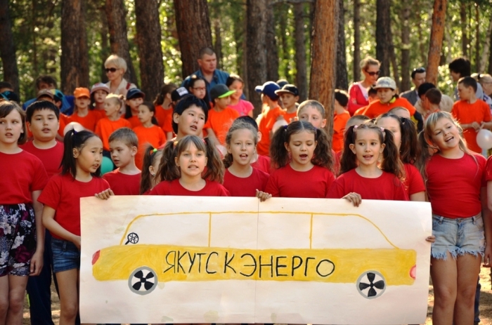 Проект «Наши дети» ПАО «Якутскэнерго» – лучший в России