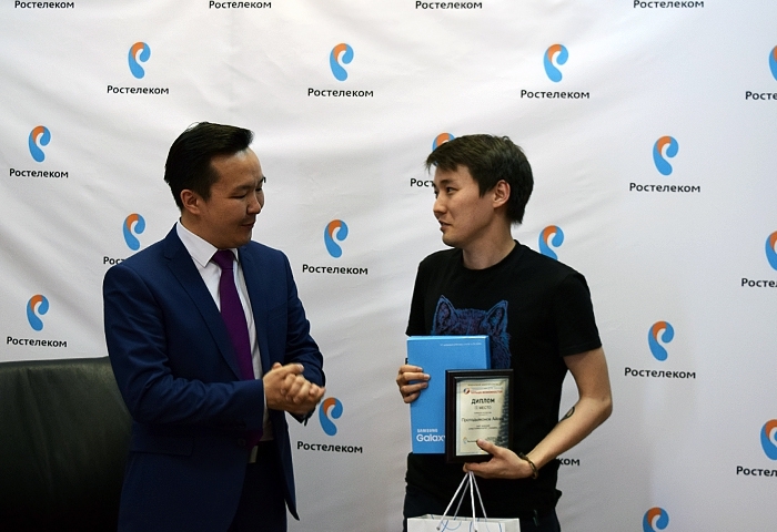 Якутский журналист занял второе место в конкурсе "Ростелекома"