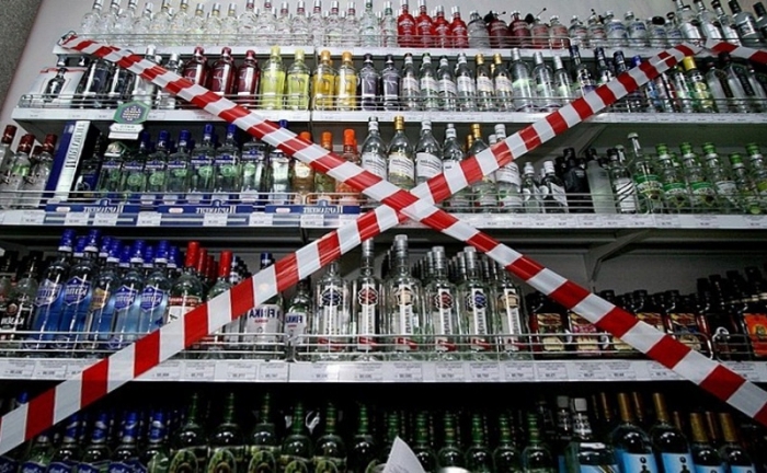 В Якутске введен временный запрет на продажу алкоголя, оружия и лекарственных средств