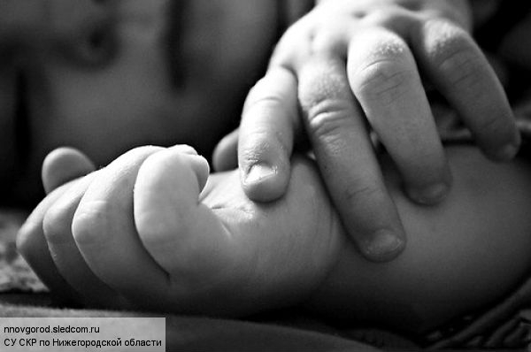 Женщина выиграла иск у больницы по факту смерти новорожденного ребенка