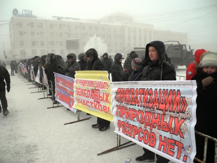 Эсеры призывают парламентариев исключить Якутию из под действия закона о ДВ гектаре