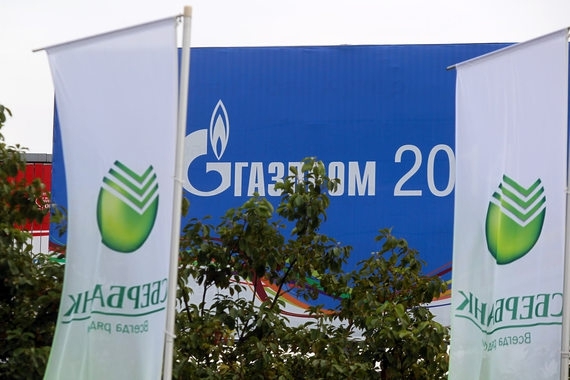 Зеленый, синий и красный стали интеллектуальной собственностью Сбербанка «Газпрома» и МТС