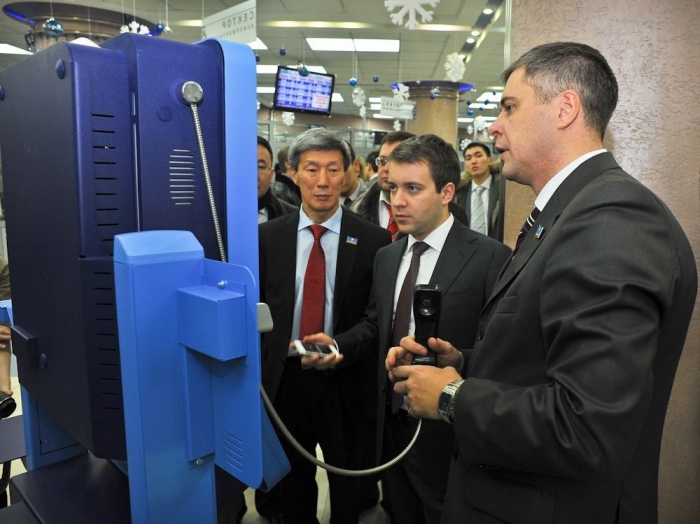 Якутия получит 10,5 млн. на развитие электронных услуг