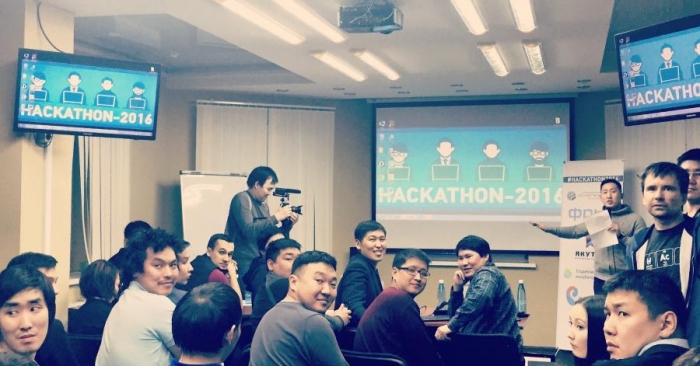 Hackathon 2016 изнутри