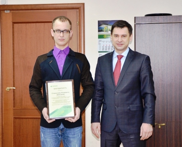 Станислав Давыдов, обезвредивший вооруженного грабителя, получил награду от Сбербанка