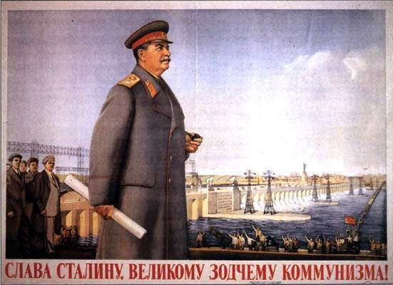 Сталин и наши дни: ко дню памяти Вождя