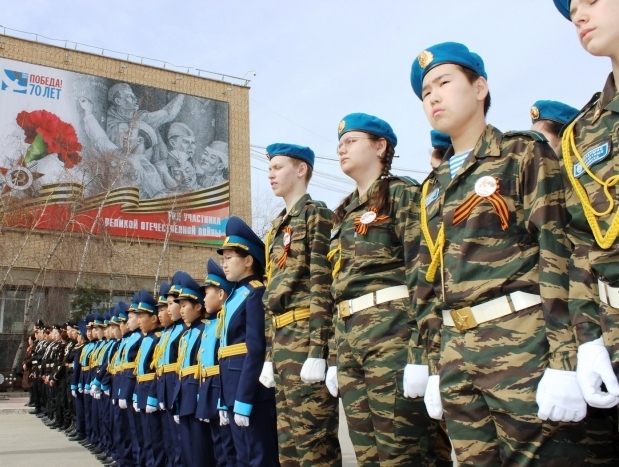 На патриотическое воспитание молодежи России выделят 1,66 миллиарда рублей