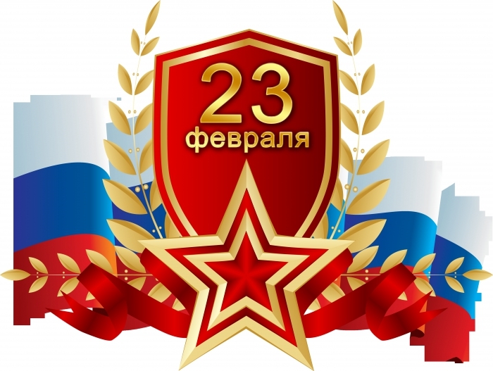 Парламент Якутии поздравляет с Днём защитника Отечества