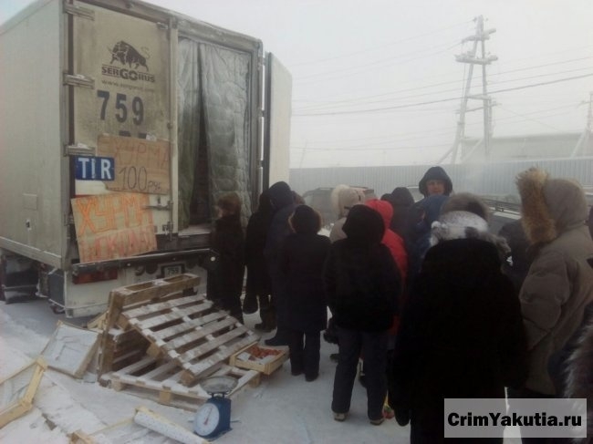Якуты спасли водителя из Кыргызстана от холода и банкротства