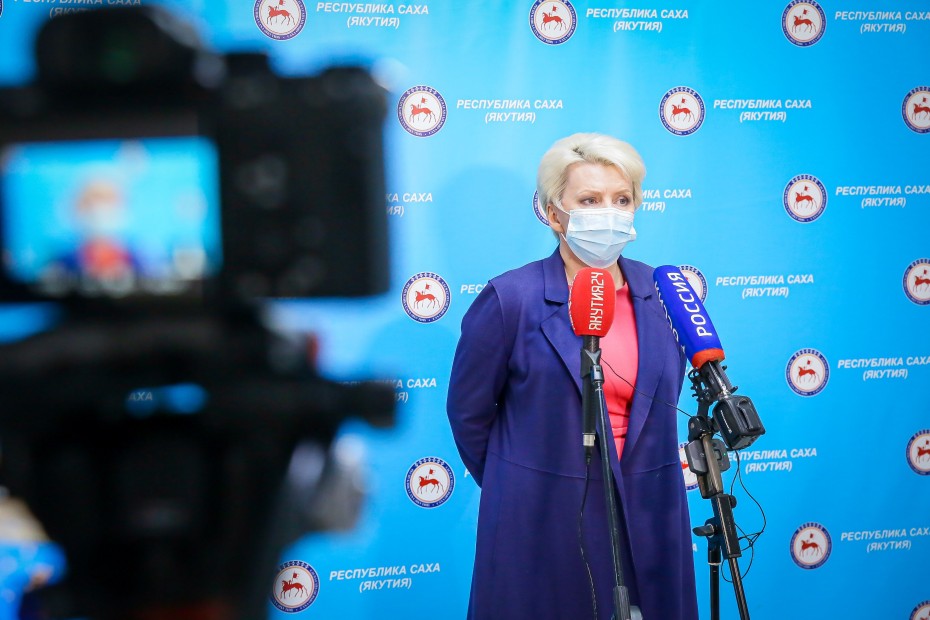 Ольга Балабкина: "В Якутии сохраняется режим повышенной готовности"