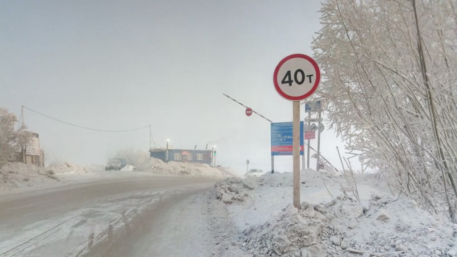 До 40 тонн увеличена грузоподъёмность ледового автозимника «Якутск-Нижний Бестях»