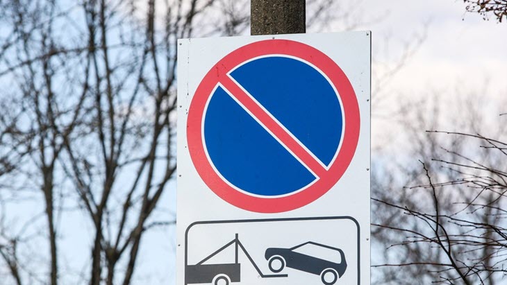 По улицам Гагарина и Быковского запрещена стоянка транспортных средств