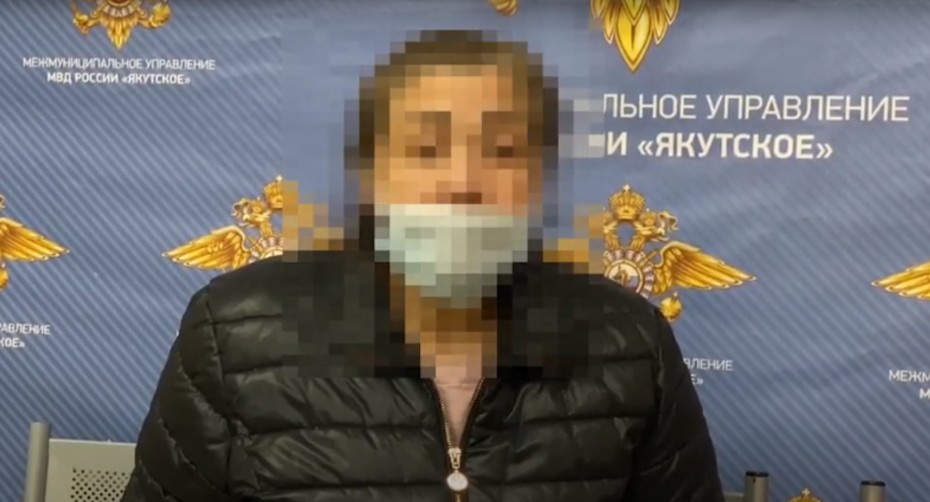 Лжегадалка из Самары раскрыла якутской полиции свои карты после задержания