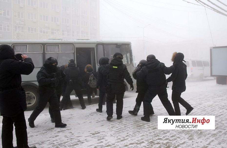 ВИДЕО: Шествие и задержания в Якутске 31 января