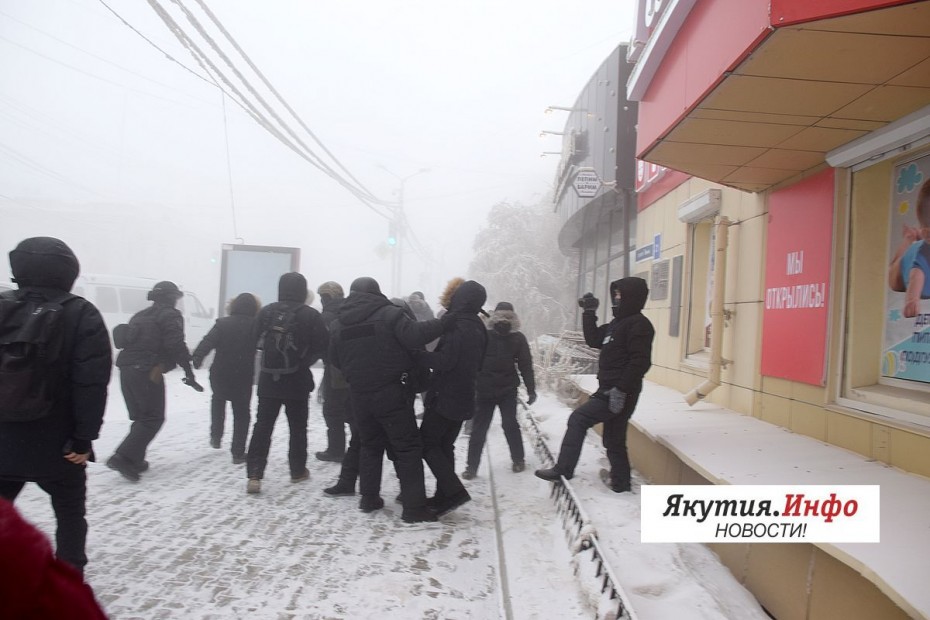 МВД по Якутии: На несанкционированном массовом мероприятии в Якутске задержали 14 человек