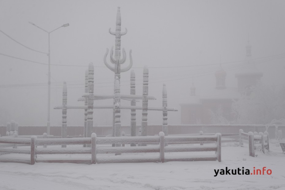 16 января – в Якутске актированный день для учащихся с 9 по 11 классы