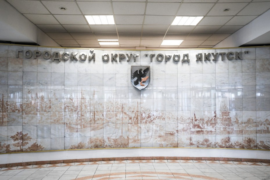 В Якутске подвели итоги первого этапа проекта «Народный бюджет»