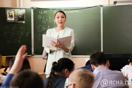 С 11 января 2021 года обучение возобновится в 606 школах Якутии