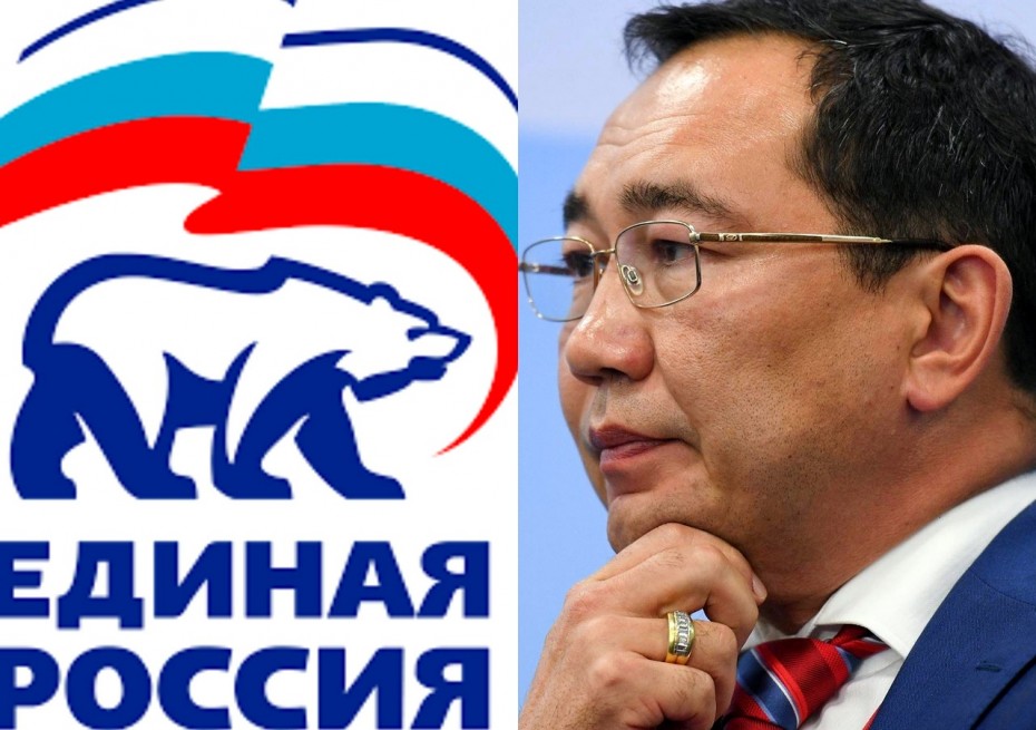 Эксперты: Выборы мэра Якутска – политический экзамен для властей Якутии