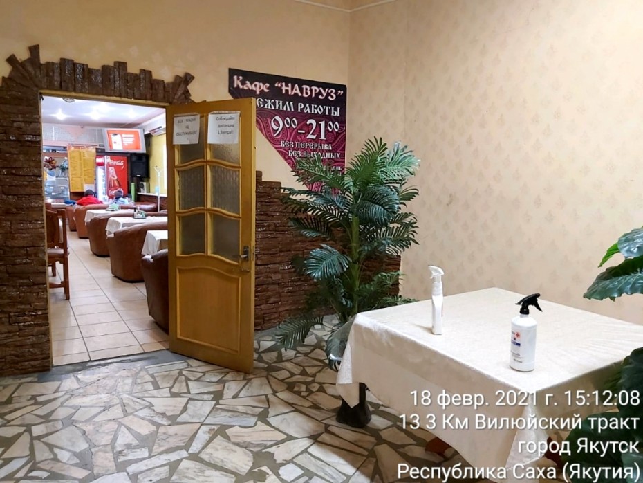 В Якутске проверили соблюдение санитарных правил в торговых центрах