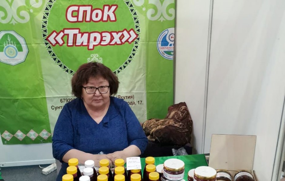 Практика по «выращиванию» предприятия Якутии в числе лучших по России