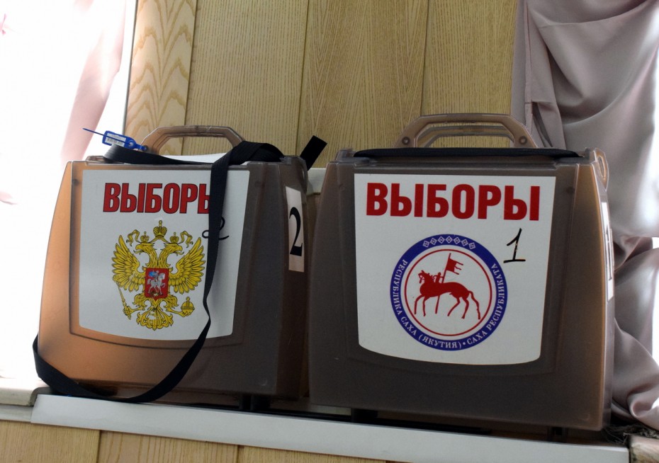 Выборы мэра Якутска: Явка на 12 часов — 25,75 процентов