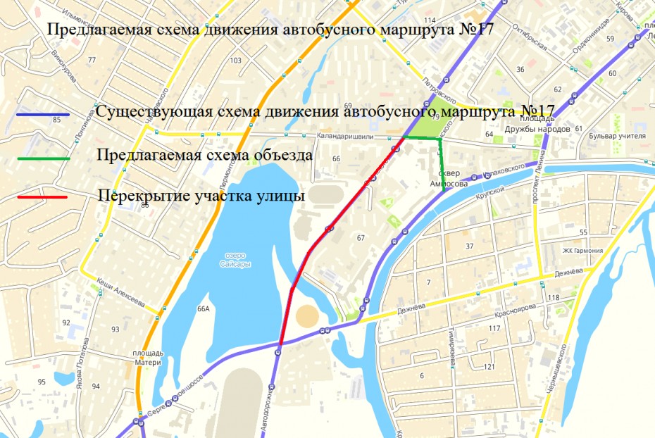 В Якутске будет ограничено движение по улице Ойунского