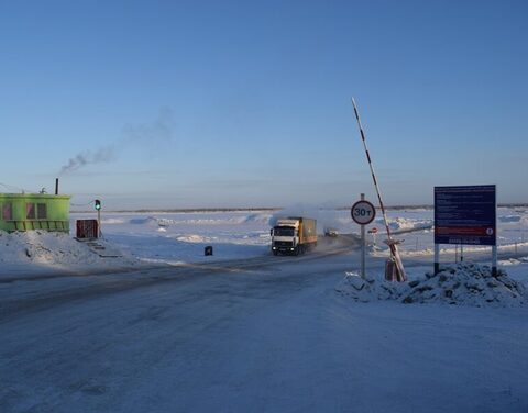 С 15 апреля в Якутии все ледовые переправы на автодорогах «Вилюй» и «Колыма» закроют