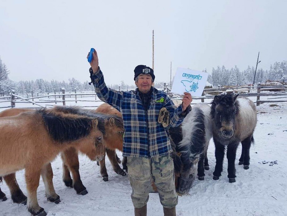 Предприниматель из Якутии Наталья Ли разработала уникальное средство от обморожения и защиты от холода