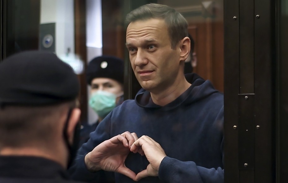 Более 300 тысяч человек зарегистрировались для участия в акции в поддержку Навального