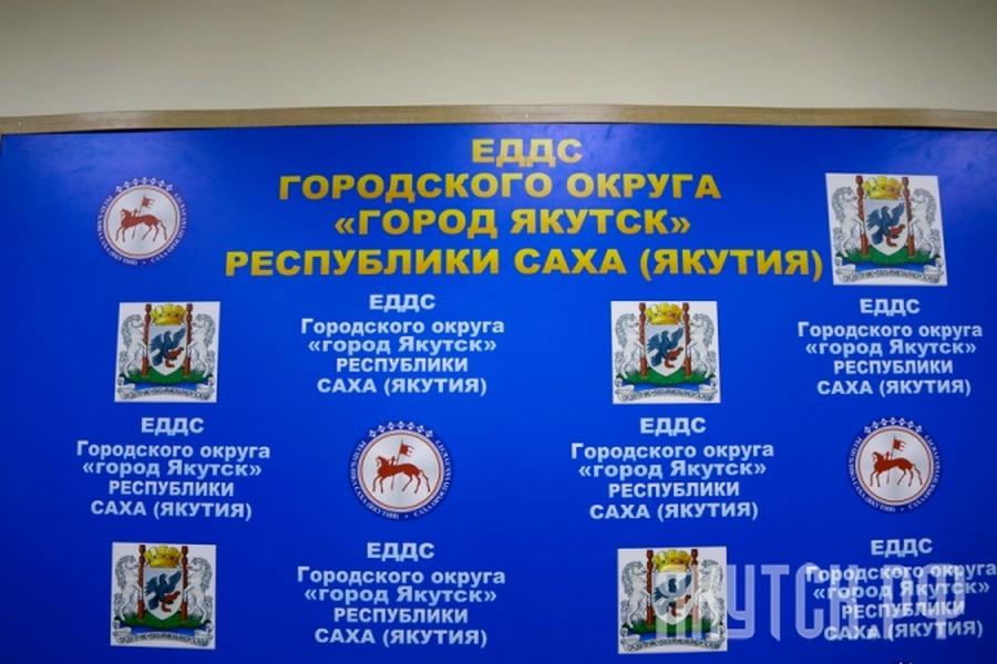 К сведению горожан: Плановые отключения энергоресурсов в Якутске 31 марта