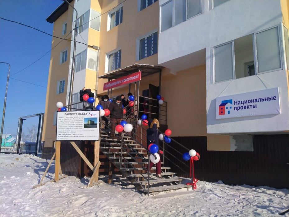 Дети сироты в Якутии под контролем судебных приставов получили квартиры