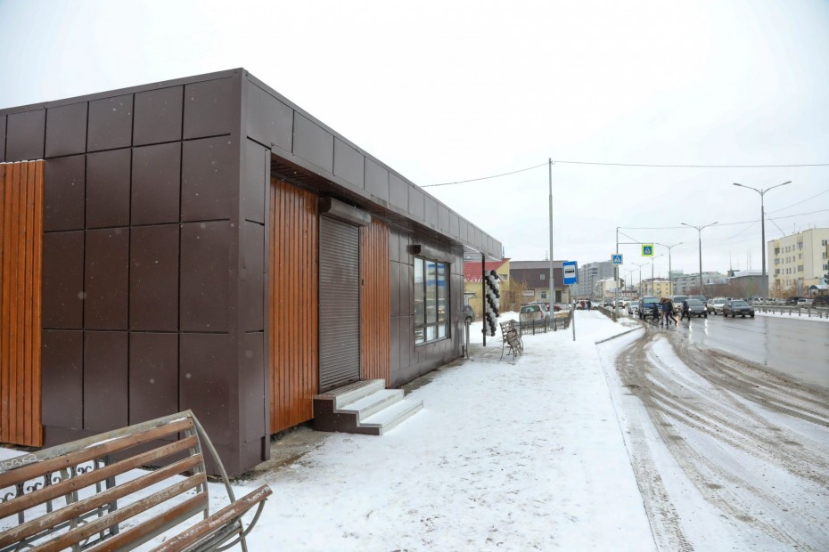 В Якутске дополнительно установят теплые остановки