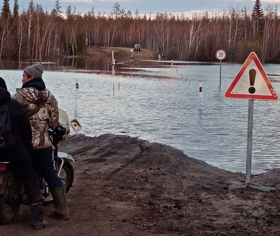 Управтодор Якутии: Затоплен участок автодороги «Бетюн»