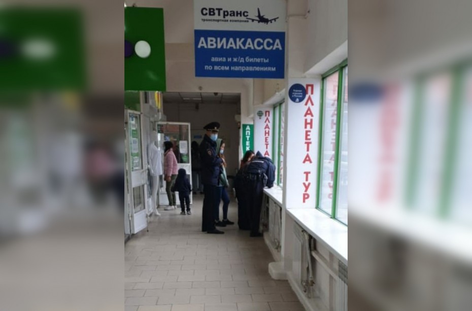 600 жителей Якутии были оштрафованы за несоблюдение масочного режима