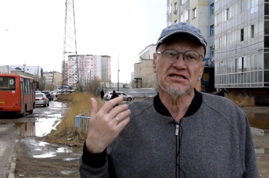 В Якутске нет хозяйской руки: Философ Валерий Надькин о вечном ремонте дороги по Пирогова