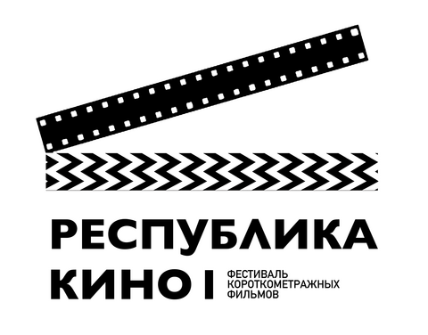 В Якутске состоится фестиваль короткометражных фильмов