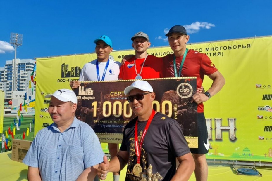 Егор Филиппов стал пятикратным чемпионом Игр Дыгына