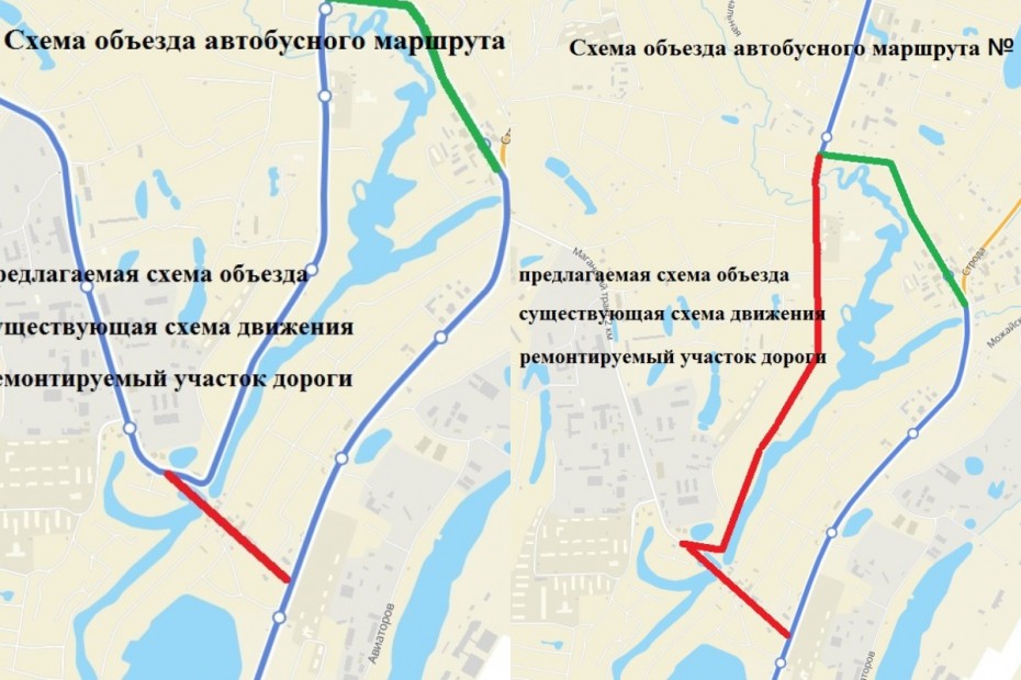 Временное ограничение движения транспорта установлено по улице Советская в микрорайоне Марха