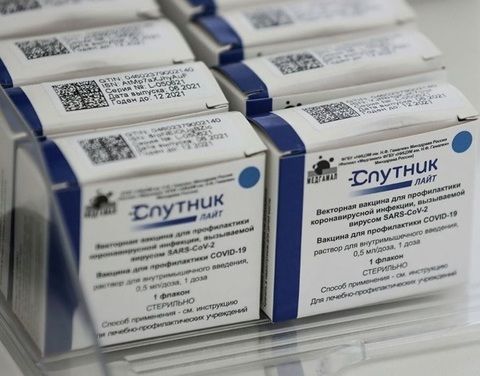 В Якутию поступила вакцина "Спутник Лайт"