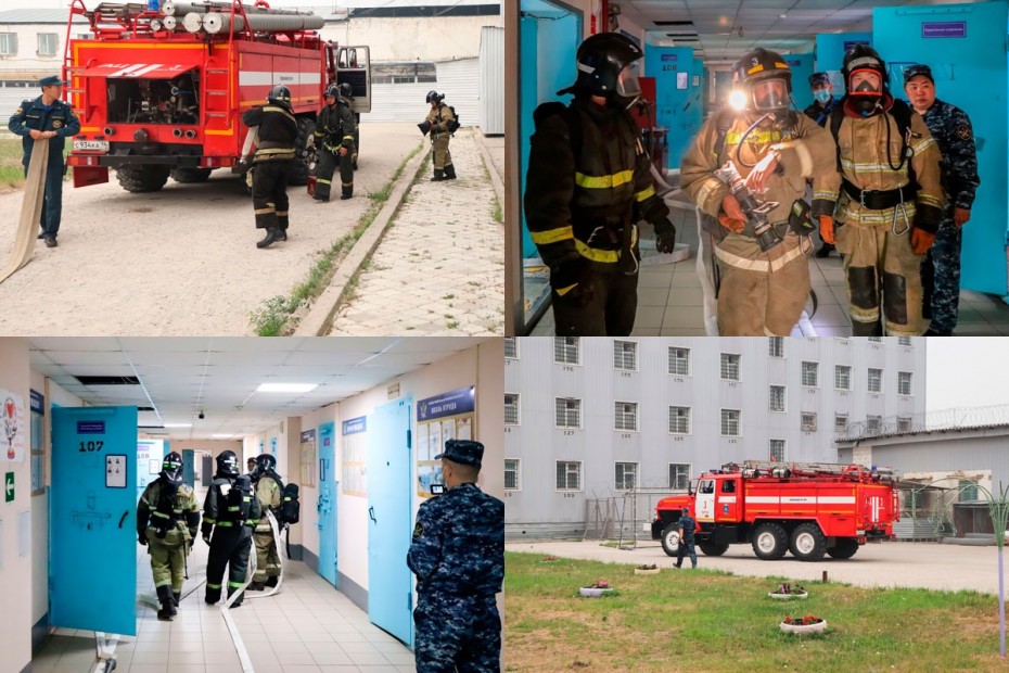 Пожарно-тактические учения с участием сотрудников МЧС прошли в СИЗО-1