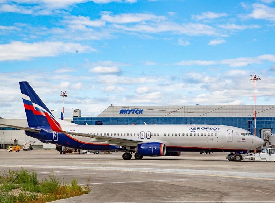 Прямые рейсы в Якутск возобновит авиакомпания «Аэрофлот»