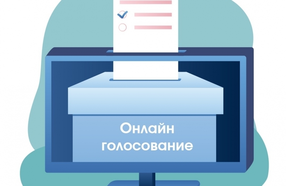 Якутянам предлагается пройти онлайн-опрос об организации межмуниципального автобусного маршрута