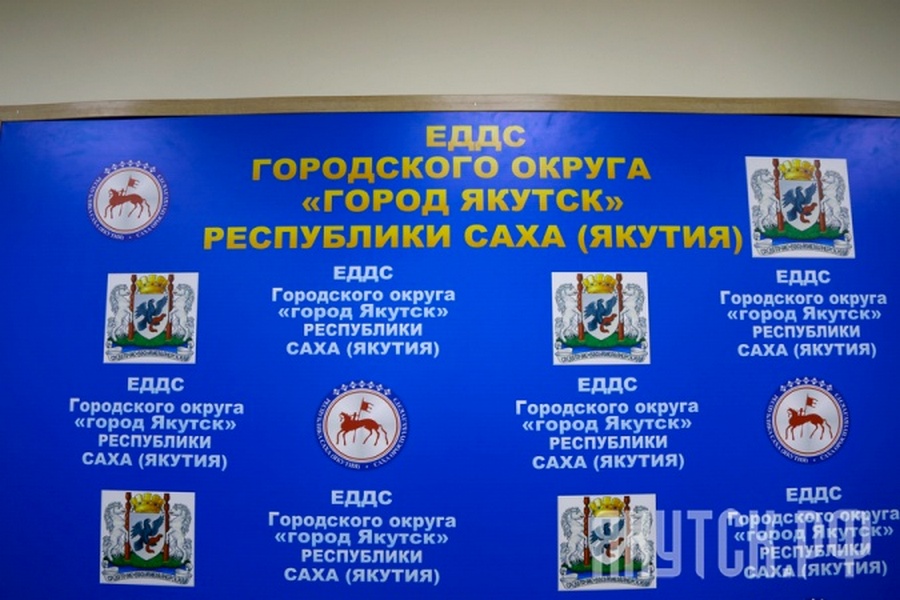 К сведению горожан: плановые отключения энергоресурсов в Якутске 31 августа