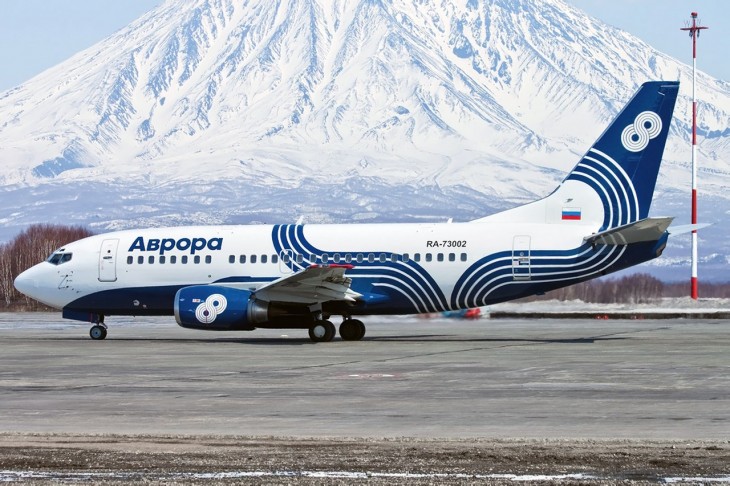 "Аврора" впервые выполнила рейс в Якутск
