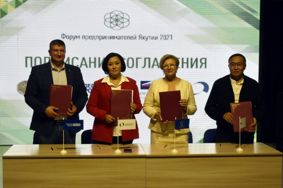 Деловой климат и права предпринимателей: Бизнес-омбудсмен и общественные организации подписали соглашение о совместных действиях