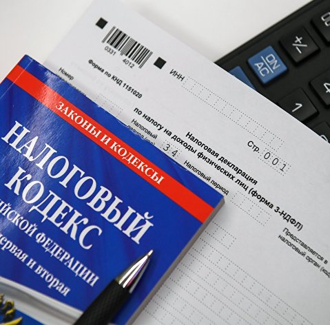 Эксперт: Субъекты МСП в России нуждаются в снижении налоговой нагрузки