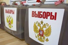 Самые конкурентные для «Единой России» округа оказались в Сибири и Москве